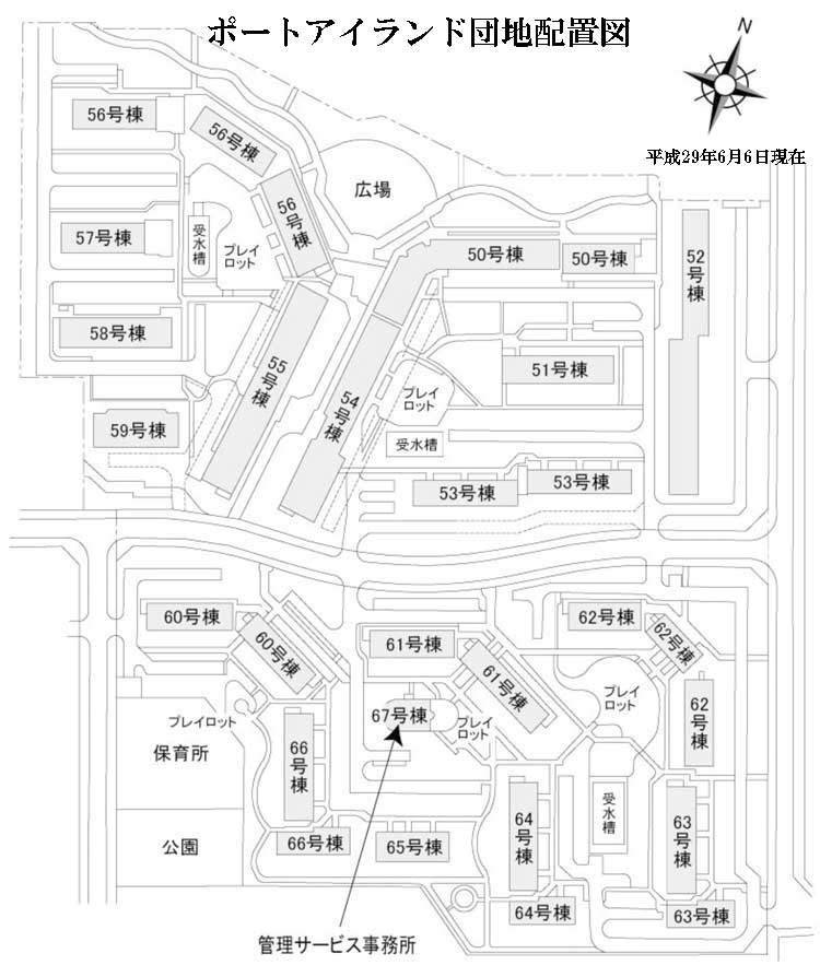 ポートアイランド団地配置図