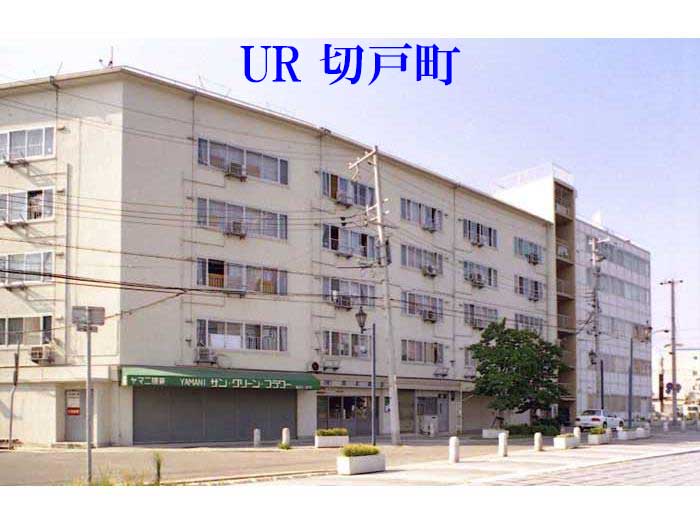 切戸町団地 外観