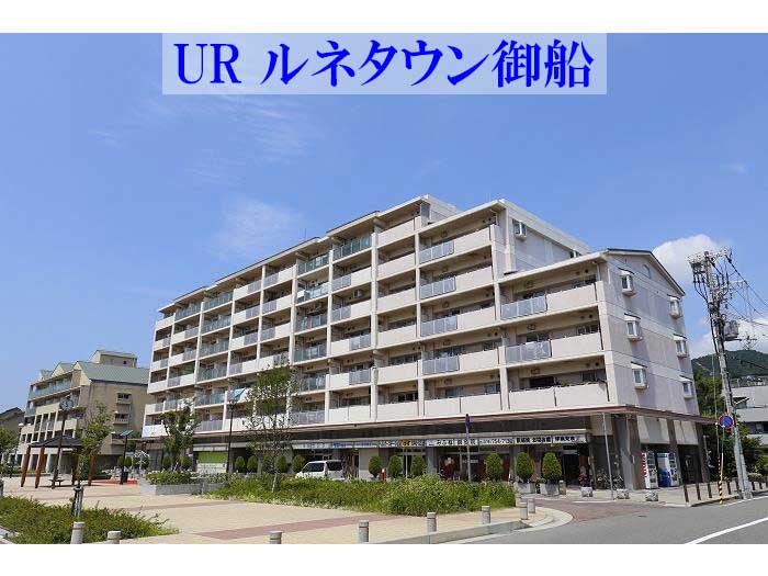 ルネタウン御船 外観