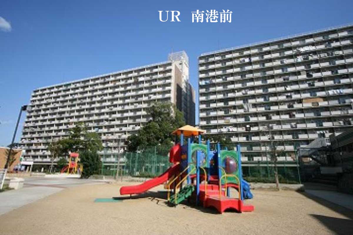 大阪市住之江区 UR南港前団地 外観